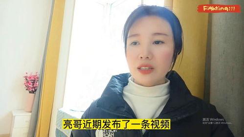 亮哥爆料奶茶视频大全,网红奶茶背后的秘密全解析