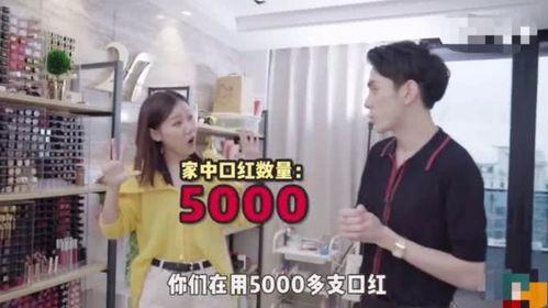 装穷网红被邻居爆料视频,真实生活令人咋舌