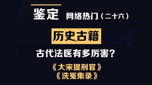 热门的爆料小故事视频,视频背后的惊人真相 第2张 热门的爆料小故事视频,视频背后的惊人真相 第2张