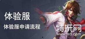 最新爆料姚元皮肤图片,全新形象引粉丝热议 第2张 最新爆料姚元皮肤图片,全新形象引粉丝热议 第2张